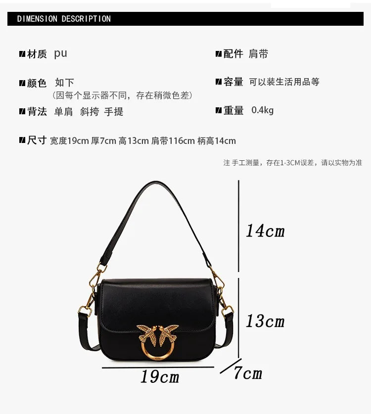 Women PU Crossbody Bag Box Design Small Compact Everyday Purse