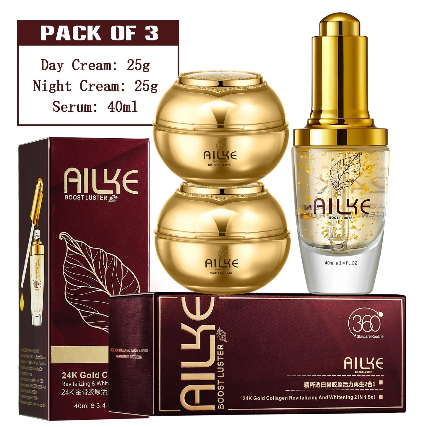 AILKE Whitening Dark Spots Removal Facial Cream With Collagen