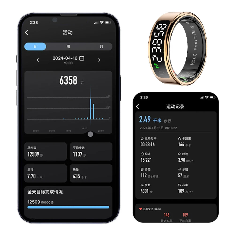 APWIKOGER R11 Smart Ring With Display Blood Oxygen Monitor